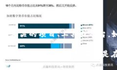 关于“tokenim”的多个版本