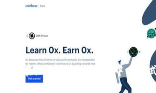 如何在狐狸钱包中设置中文模式