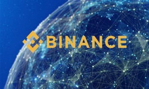 Tokenim 是一个去中心化区块链应用程序，主要用于加密货币和数字资产的交易跟踪。对于“能查到人吗”这个问题，Tokenim 不能直接查到个人身份信息。区块链技术的特点之一是去中心化和匿名性，交易记录存储在公共账本上，但这些记录通常只包含钱包地址，而不包含持有者的个人信息。

如果您想进一步了解 Tokenim 的功能和区块链交易的基本概念，可以查看以下内容：

1. **Tokenim 的基本功能**：
   - 提供加密货币的实时交易数据。
   - 支持多个区块链平台的信息查询。
   - 用户可以根据钱包地址查询交易历史和余额。

2. **去中心化与隐私性**：
   - 区块链上的每一笔交易都是透明的，但交易双方的身份是隐秘的，使用的是加密的地址。
   - 虽然区块链是公开的，但要追溯到个人身份通常需要其他信息。

3. **如何确保个人隐私**：
   - 避免在区块链上公开个人信息。
   - 使用多个钱包地址来分隔财务活动。

4. **对个人身份信息的追踪可能性**：
   - 在某些情况下，结合其它公开信息，可能会间接识别出某些用户。
   - 但这需要复杂的分析，不适用于所有情况。

对此问题的详细分析将涉及更广泛的讨论，包括区块链的性质、数据隐私和技术的未来等。

如需更多具体信息或分析，请告诉我。