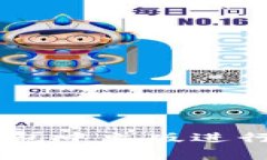 如何使用Ledger钱包中文版