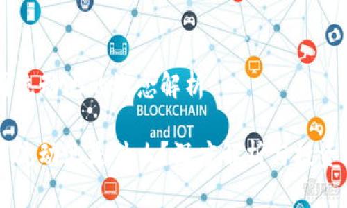 币圈流动池的概念解析

币圈流动池是什么？深度解析与投资策略