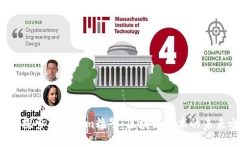 dev
深入探索Tokenim粒子：区块链技术的未来之星