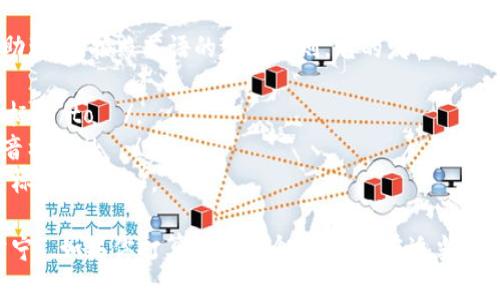“tokenim”的发音可以分解为几个部分来帮助理解。按照英语的发音规则，它的发音接近于“托肯宁”（/ˈtoʊ.kə.nɪm/）。具体来说：

1. **to** - 发音类似于英语单词“toe”，音标是/toʊ/。
2. **ken** - 发音类似于英语单词“can”，音标是/kə/。
3. **im** - 发音类似于英语单词“him”，音标是/nɪm/。

所以整合在一起， “tokenim”的发音为“托肯宁”。如果你打算使用这个词，确保在适当的语境中使用，以便于他人能够理解。