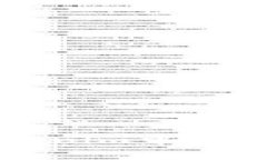 如何在Tokenim中导入数字资