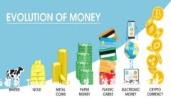 全面解析 Tokenim 钱包使用