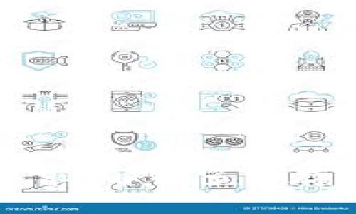 区块链钱包存储技术要求：解析多种存储方案安全性与适用性