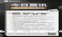 加密钱包的安全性全面分