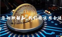 在这里，我们将探讨有关Tokenim的币丢失问题。首