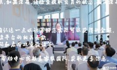 要将 Tokenim 平台上的 USDT（泰达币）转换出来，您